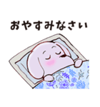 特上ノッタンキャラクター 1（個別スタンプ：2）