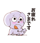 特上ノッタンキャラクター 1（個別スタンプ：3）
