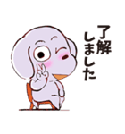特上ノッタンキャラクター 1（個別スタンプ：4）