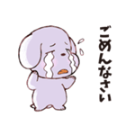 特上ノッタンキャラクター 1（個別スタンプ：5）