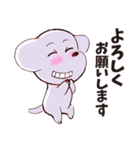特上ノッタンキャラクター 1（個別スタンプ：7）