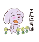 特上ノッタンキャラクター 1（個別スタンプ：9）