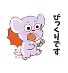 特上ノッタンキャラクター 1（個別スタンプ：10）