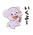 特上ノッタンキャラクター 1（個別スタンプ：11）
