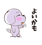 特上ノッタンキャラクター 1（個別スタンプ：12）