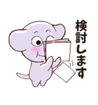 特上ノッタンキャラクター 1（個別スタンプ：14）