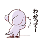 特上ノッタンキャラクター 1（個別スタンプ：16）