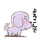 特上ノッタンキャラクター 1（個別スタンプ：21）