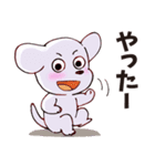 特上ノッタンキャラクター 1（個別スタンプ：22）