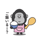 家族連絡用〇ゴリラのスタンプ6（個別スタンプ：1）