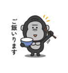 家族連絡用〇ゴリラのスタンプ6（個別スタンプ：2）