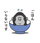 家族連絡用〇ゴリラのスタンプ6（個別スタンプ：3）