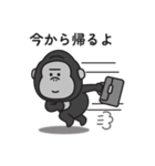 家族連絡用〇ゴリラのスタンプ6（個別スタンプ：10）