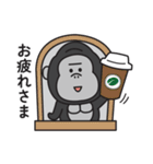 家族連絡用〇ゴリラのスタンプ6（個別スタンプ：11）