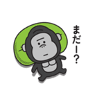 家族連絡用〇ゴリラのスタンプ6（個別スタンプ：14）