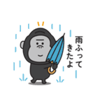 家族連絡用〇ゴリラのスタンプ6（個別スタンプ：34）