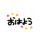 もこもこ手描きスタンプ（個別スタンプ：5）