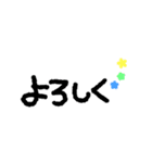 もこもこ手描きスタンプ（個別スタンプ：12）