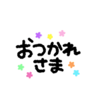 もこもこ手描きスタンプ（個別スタンプ：13）