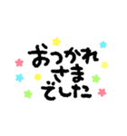 もこもこ手描きスタンプ（個別スタンプ：14）