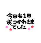 もこもこ手描きスタンプ（個別スタンプ：15）