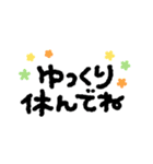 もこもこ手描きスタンプ（個別スタンプ：16）