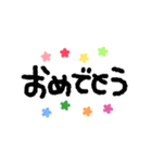 もこもこ手描きスタンプ（個別スタンプ：21）