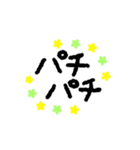 もこもこ手描きスタンプ（個別スタンプ：22）