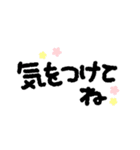 もこもこ手描きスタンプ（個別スタンプ：28）