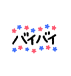 もこもこ手描きスタンプ（個別スタンプ：40）