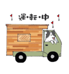 ゆるふわボーダーコリー パクチー（個別スタンプ：13）