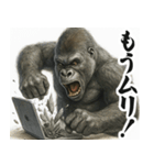 明るくオネエゴリラ（個別スタンプ：20）