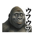 明るくオネエゴリラ（個別スタンプ：27）