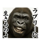 明るくオネエゴリラ（個別スタンプ：31）