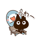 かわクロ＆ちびサメ（個別スタンプ：2）