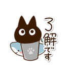 かわクロ＆ちびサメ（個別スタンプ：3）