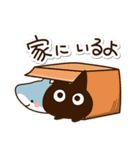 かわクロ＆ちびサメ（個別スタンプ：4）