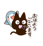 かわクロ＆ちびサメ（個別スタンプ：5）