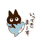 かわクロ＆ちびサメ（個別スタンプ：8）