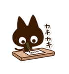 かわクロ＆ちびサメ（個別スタンプ：13）
