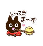 かわクロ＆ちびサメ（個別スタンプ：15）