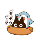 かわクロ＆ちびサメ（個別スタンプ：16）