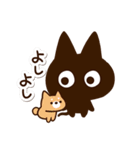 かわクロ＆ちびサメ（個別スタンプ：17）