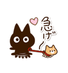 かわクロ＆ちびサメ（個別スタンプ：20）