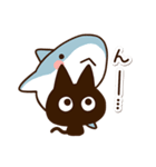 かわクロ＆ちびサメ（個別スタンプ：21）