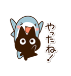 かわクロ＆ちびサメ（個別スタンプ：22）
