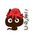 かわクロ＆ちびサメ（個別スタンプ：23）
