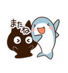 かわクロ＆ちびサメ（個別スタンプ：29）
