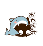 かわクロ＆ちびサメ（個別スタンプ：31）