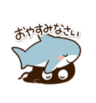 かわクロ＆ちびサメ（個別スタンプ：32）